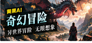 岛屿第七码